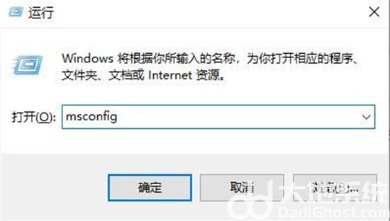 windows10鼠标消失怎么办 windows10鼠标消失解决方法