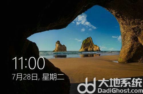 win10怎么获得电脑最高管理员权限 win10最高管理员权限获取方法