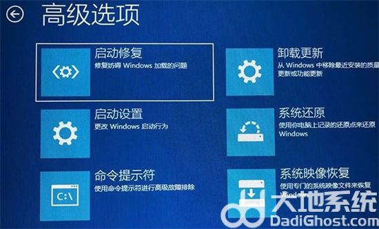 win10黑屏转圈圈进不去怎么办 win10黑屏转圈圈进不去系统解决方法