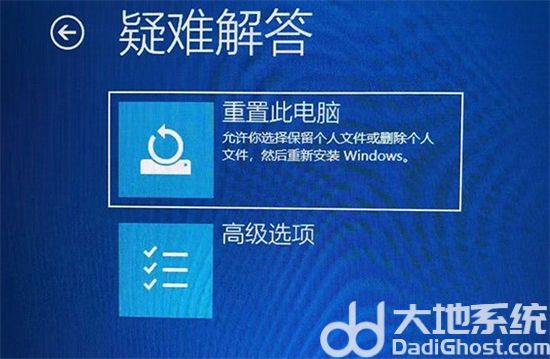 win10黑屏转圈圈进不去怎么办 win10黑屏转圈圈进不去系统解决方法