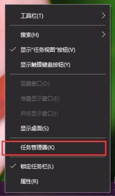 电脑公司win10中pin码无法使用该如何修复