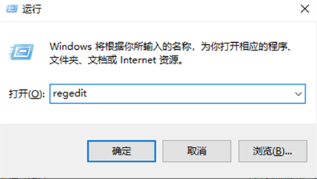 windows10修改注册表导致无法开机怎么办 windows10修改注册表导致无法开机解决方法