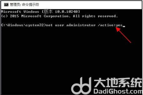 误删windows10账户怎么恢复 误删windows10账户恢复方法