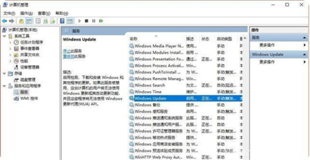 windows10无法更新怎么办 windows10无法更新解决方法