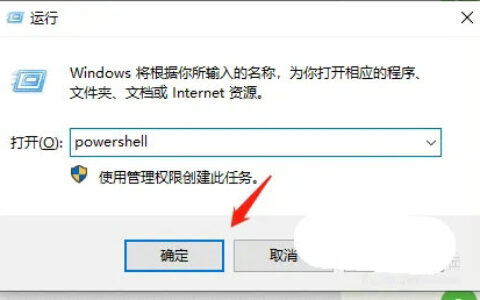 windows10怎么开启卓越性能模式 windows10开启卓越性能模式方法介绍