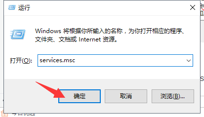 win10更新中途怎么取消退出 win10更新中途取消方法介绍