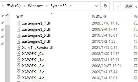 win10msvcr110.dll丢失怎么办 msvcr110.dll丢失的解决方法win10