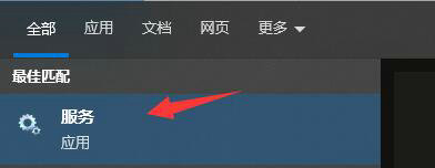 win10声音图标有个红叉什么原因 win10声音图标有个红叉怎么办