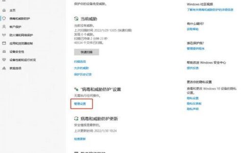 win10qq无法访问个人文件夹怎么办 qq无法访问个人文件夹win10解决方案