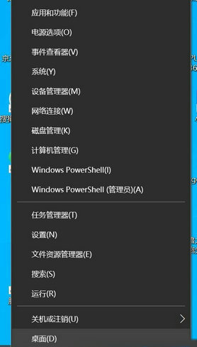 win10未安装音频输出设备红叉怎么解决 win10未安装音频输出设备红叉解决方法