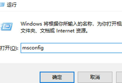 windows10任务栏一直转圈怎么办 windows10任务栏一直转圈解决教程