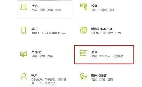 win10如何彻底删除360残留文件 win10彻底删除360残留文件教程