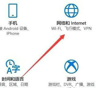 win10无线网络不显示怎么办 win10无线网络不显示解决办法