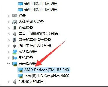 显卡驱动与windows10版本不兼容怎么办