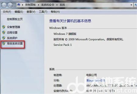 win10玩lol间歇性掉帧卡顿怎么办 win10玩lol间歇性掉帧卡顿解决方法