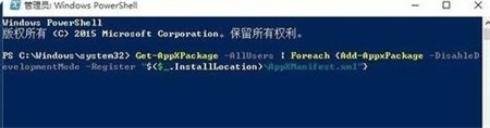 windows10任务栏没反应是什么原因 windows10任务栏没反应怎么办