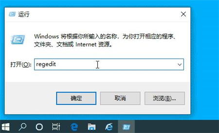 win10右键菜单管理在哪打开 win10右键菜单管理在哪里设置方法介绍