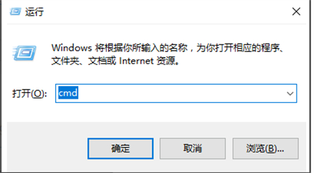 win10笔记本开机黑屏怎么办 win10笔记本开机黑屏解决方法