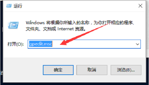 win10上传速度慢怎么解决 win10上传速度慢解决方法