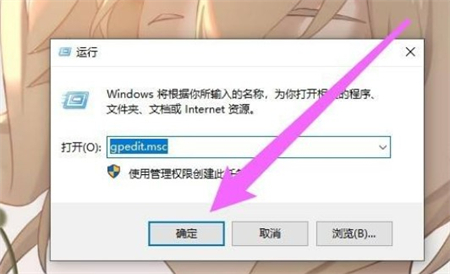 win10如何设置经典开始菜单 win10设置经典开始菜单方法介绍