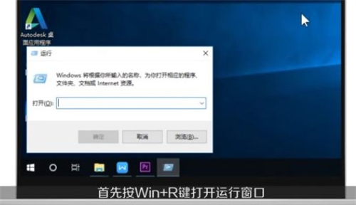 win10设置共享文件夹无法访问怎么办 win10设置共享文件夹无法访问解决方法