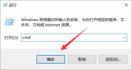 win10如何打开命令行窗口 win10命令行窗口打开方法