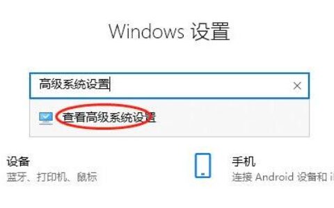 win10环境变量path怎么设置 win10环境变量path设置教程