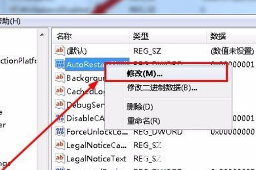 windows10资源管理器不断重启怎么办 windows10资源管理器不断重启解决办法