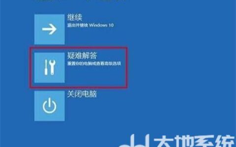 windows10系统崩溃开不了机怎么办 windows10系统崩溃开不了机解决方法