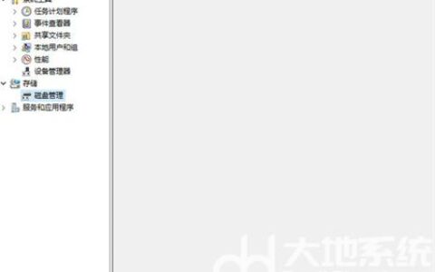 windows10硬盘分盘怎么分 windows10硬盘分盘怎么分方法介绍