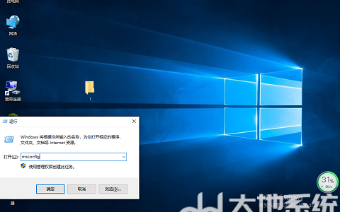 windows10字体安装失败怎么办 windows10字体安装失败解决方法