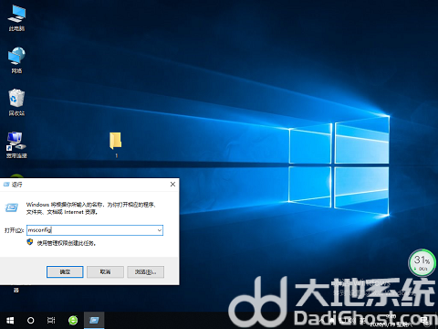 windows10字体安装失败怎么办 windows10字体安装失败解决方法