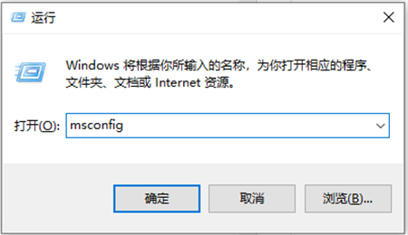 win10一直转圈进不去系统怎么办 win10一直转圈进不去系统解决方法