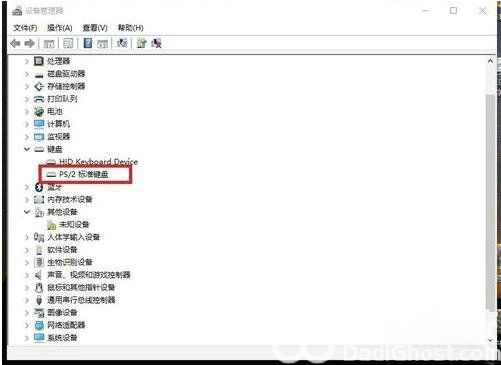 windows10键盘失灵怎么办 windows10键盘失灵解决办法