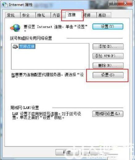 远程计算机或设备将不接受连接win10解决办法