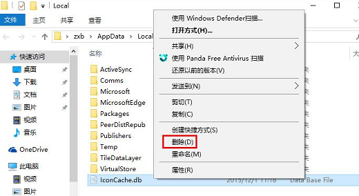 win10桌面不显示任何东西怎么办 win10桌面不显示任何东西解决办法