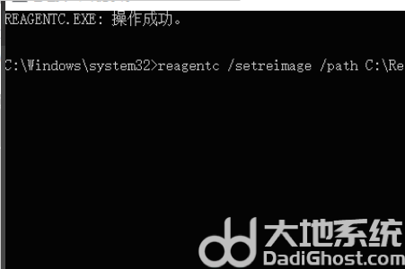 win10重置系统没有恢复介质怎么办 win10重置系统没有恢复介质解决方案