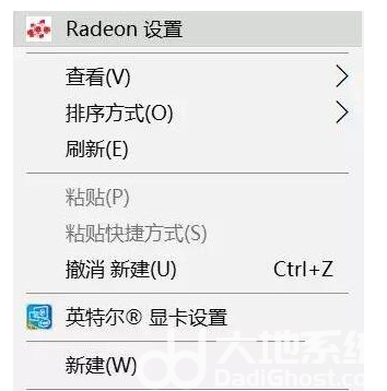 win10显卡设置在哪里找 win10显卡设置位置介绍