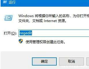 win10回收站清空了怎么恢复 win10回收站清空了恢复教程