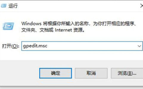 win10任务栏不显示应用图标怎么办 win10任务栏不显示应用图标解决方法