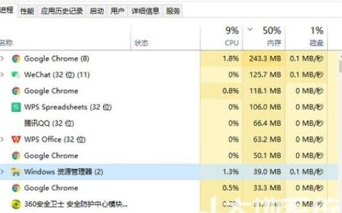 windows10任务栏没反应是什么原因 windows10任务栏没反应怎么办