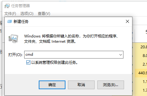 win10任务栏一直转圈圈不能操作怎么办 win10任务栏一直转圈圈不能操作解决方法