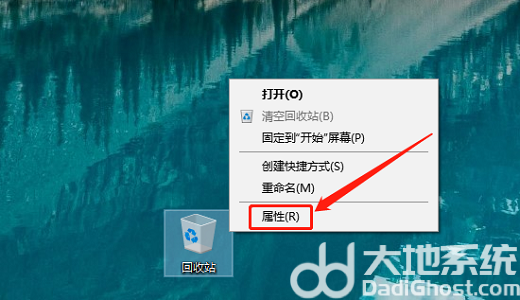 win10如何直接删除文件不进回收站 win10直接删除文件不进回收站操作教程