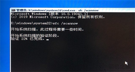 win10无法自动修复怎么办 win10无法自动修复解决方法