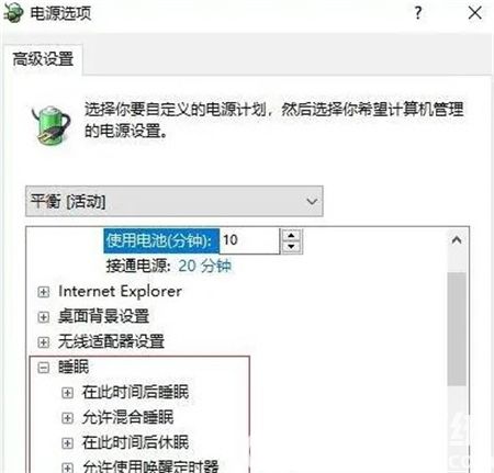 win10正在休眠无法开机怎么办 win10正在休眠无法开机解决方法