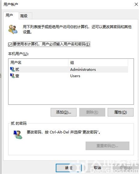 win10电脑卡怎么办 win10电脑卡解决方法