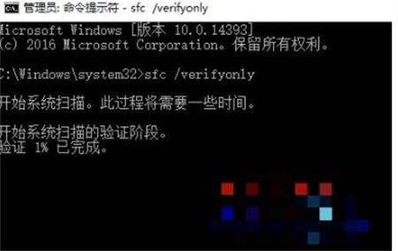 win10打不开管理工具怎么办 win10打不开管理工具解决方法