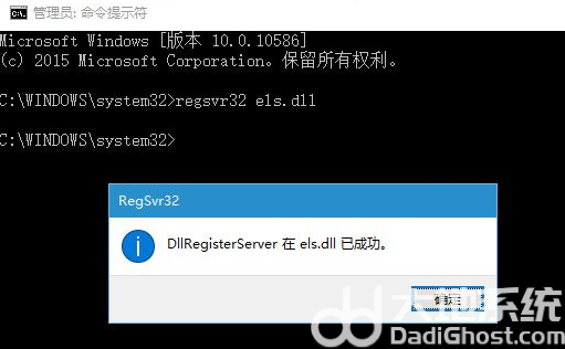 win10事件查看器怎么打开 win10事件查看器怎么看