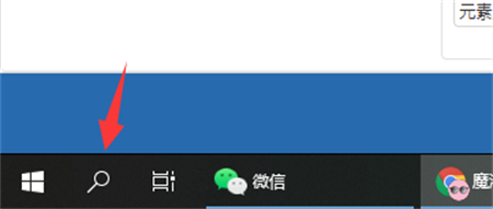 win10本地策略组怎么打开 win10本地策略组打开方法介绍