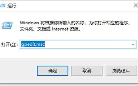 win10禁用签名蓝屏怎么办 win10禁用签名蓝屏解决方法